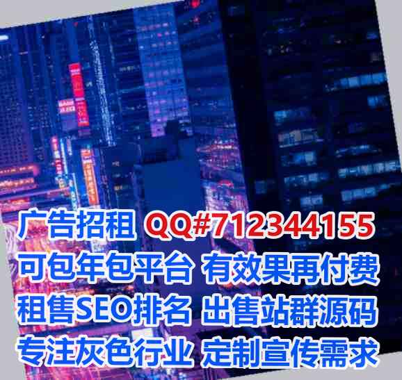 东乡族孕母五金门市部